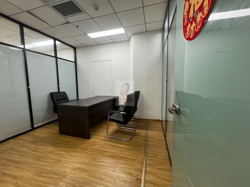 新恒基国际大厦