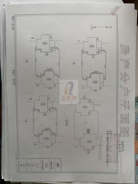 中关村科学城四季科创中心（原中关村军民融合产业园）