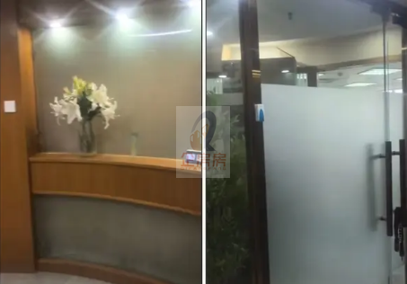 万通金融中心（原万通新世界中心）