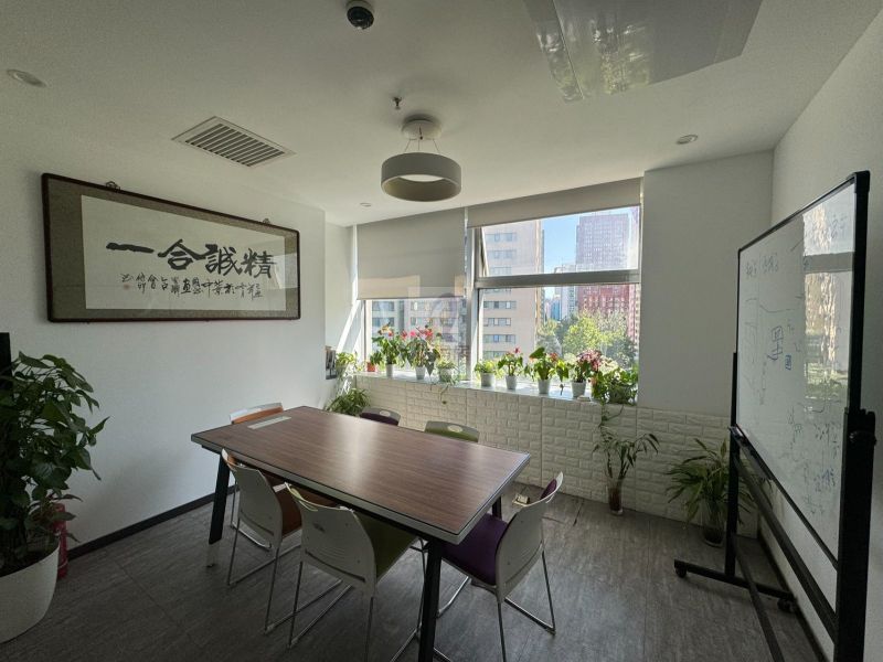 东方梅地亚中心