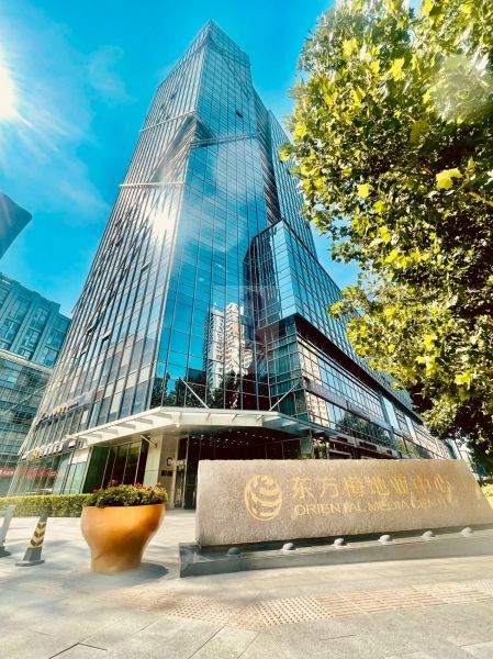 东方梅地亚中心