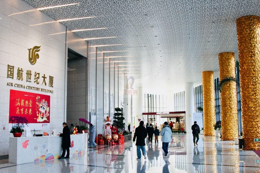 国航世纪大厦（国航大厦二期）