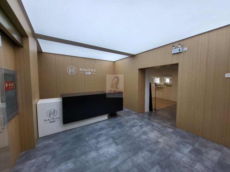 海通时代商务中心