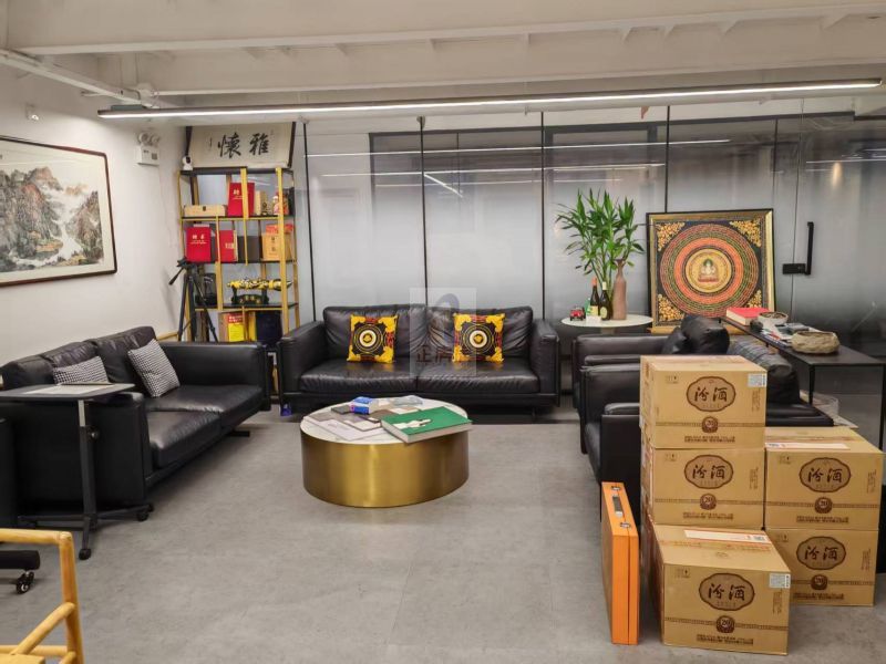 花乡青旅科创园