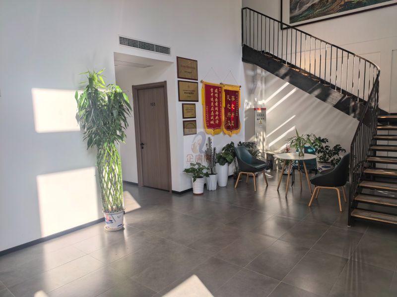 花乡青旅科创园