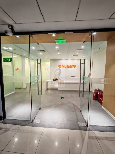 中关村E世界财富中心