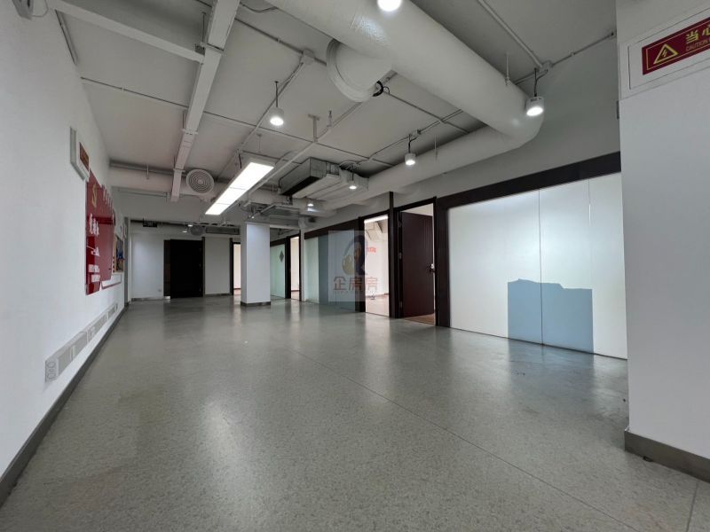 雍和大厦ABCD座（东区）