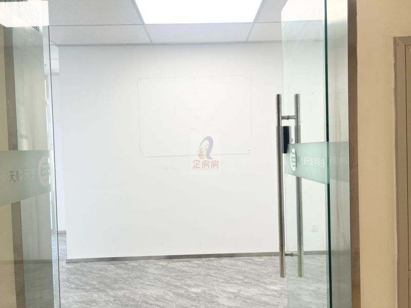 新华创新产业园（首农双创中心大厦）