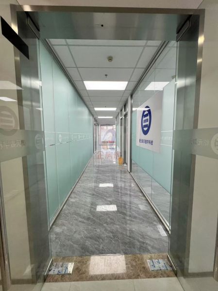 新华创新产业园（首农双创中心大厦）