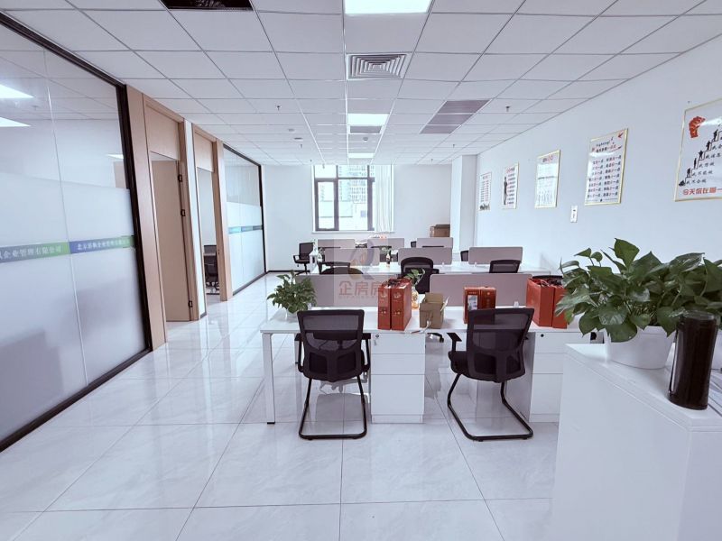 新华创新产业园（首农双创中心大厦）