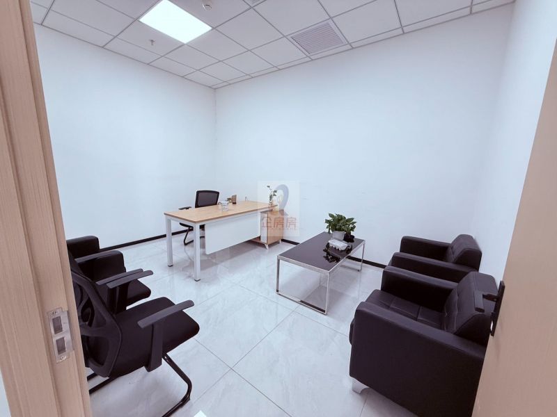 新华创新产业园（首农双创中心大厦）