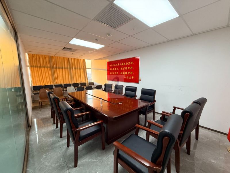 新华创新产业园（首农双创中心大厦）