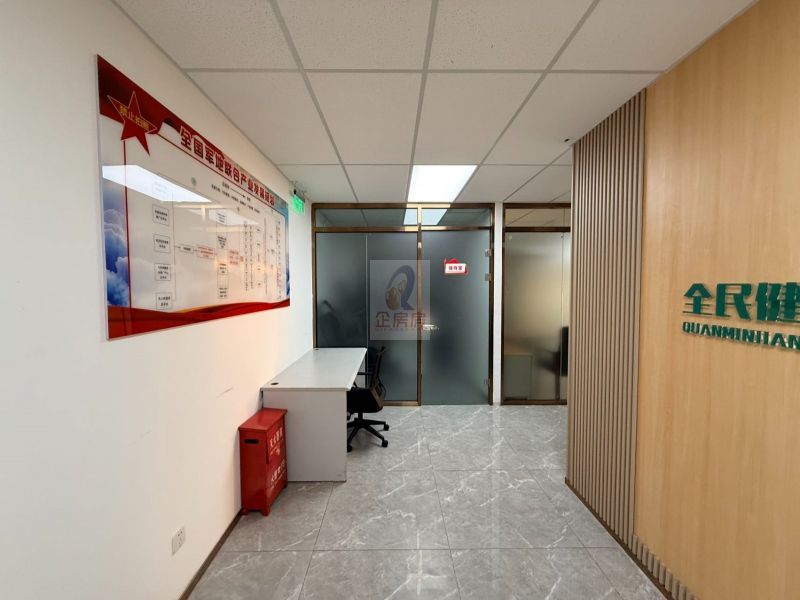 新华创新产业园（首农双创中心大厦）