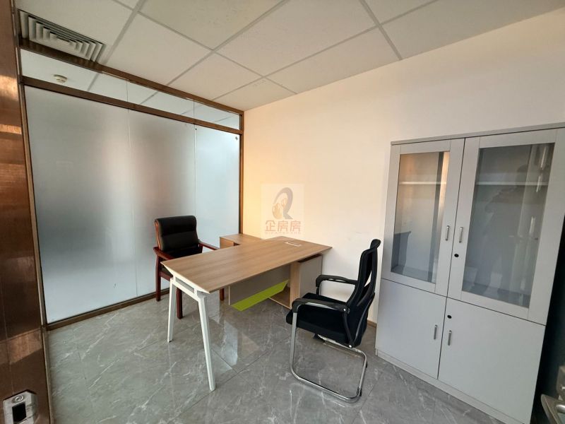 新华创新产业园（首农双创中心大厦）