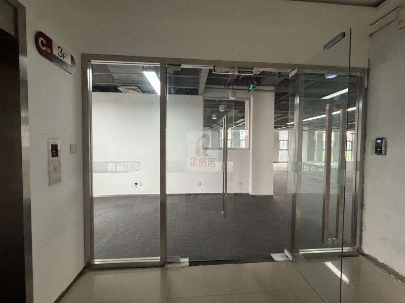 东亿国际传媒产业园