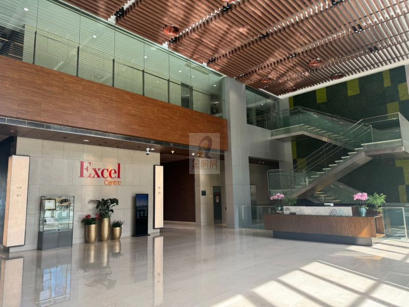 F2大厦（卓著中心excel centre）