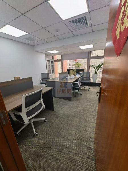 华彬国际大厦（华彬中心）