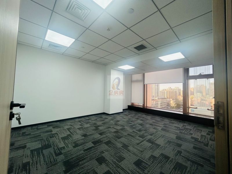 华彬国际大厦（华彬中心）