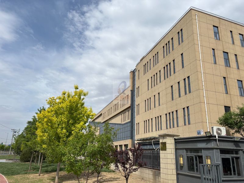 黄村企业管理有限公司