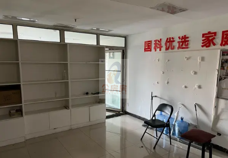 广益大厦（源中心）ABC座（3-10层）