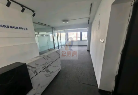 北京贵都国际中心