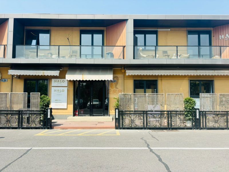 墨蜂智谷产业园