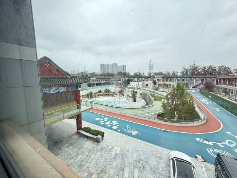 华膳园国际传媒文化产业园 