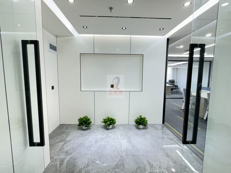 北京复星国际中心