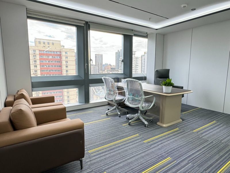 北京复星国际中心