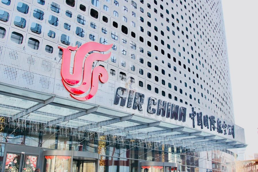 国航世纪大厦（国航大厦二期）