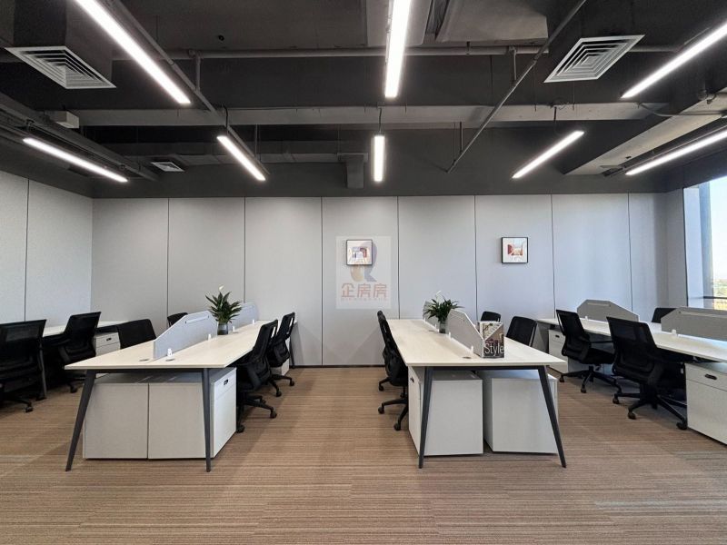 北京远洋乐堤港