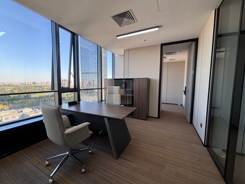 北京远洋乐堤港