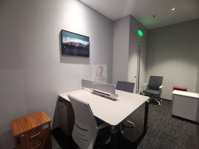 北京温特莱中心