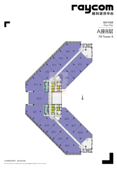 融科资讯中心