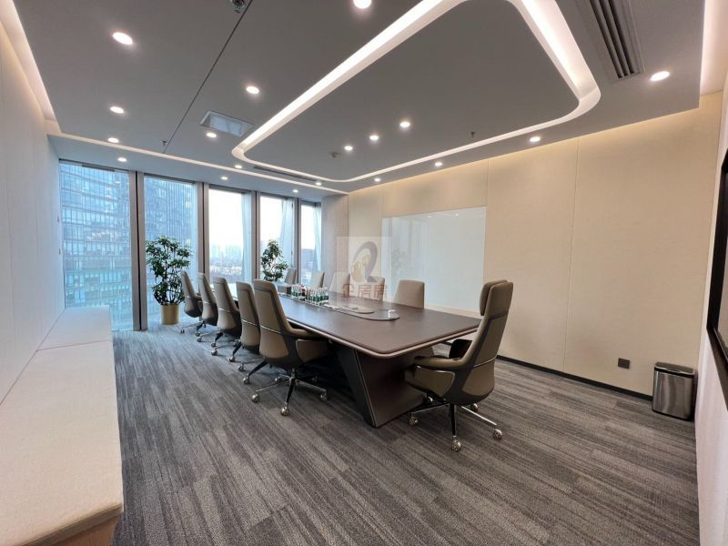 远洋国际中心二期