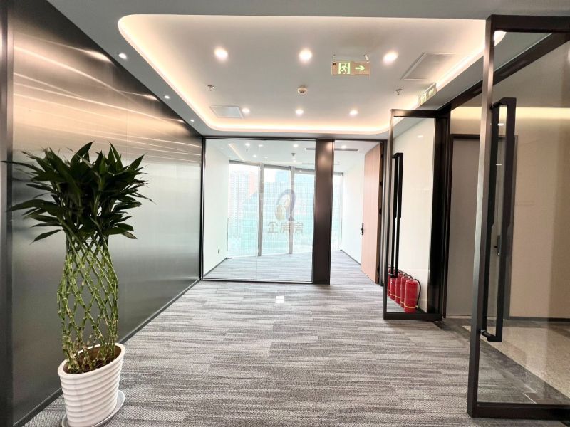 远洋国际中心二期