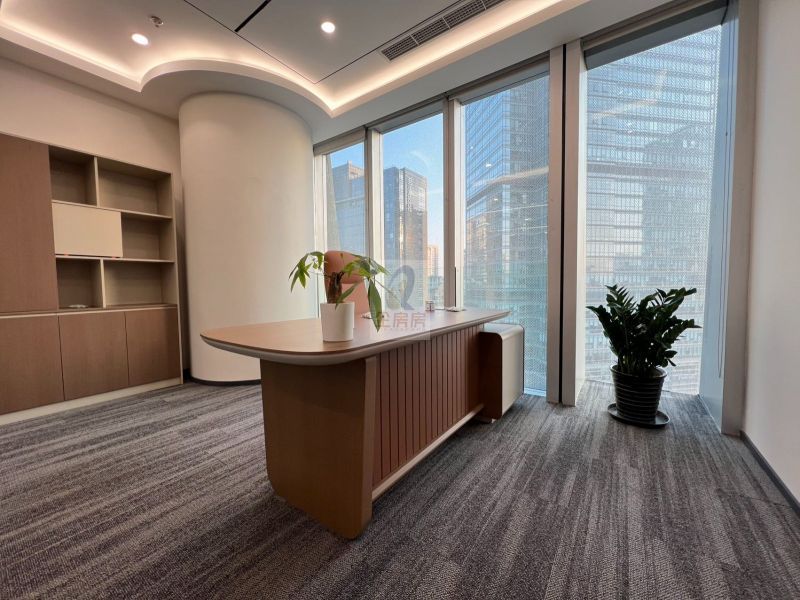 远洋国际中心二期