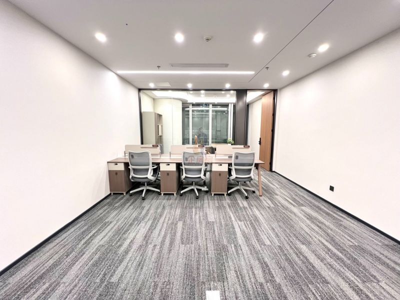 远洋国际中心二期