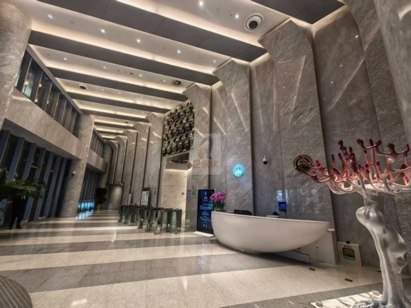 远洋国际中心二期