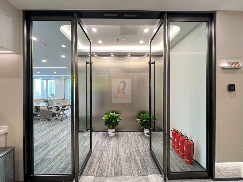 远洋国际中心二期