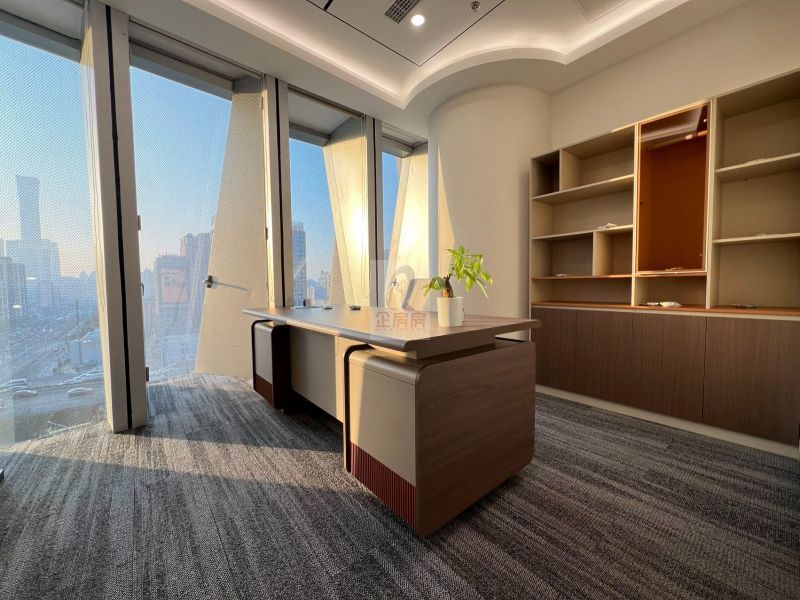 远洋国际中心二期