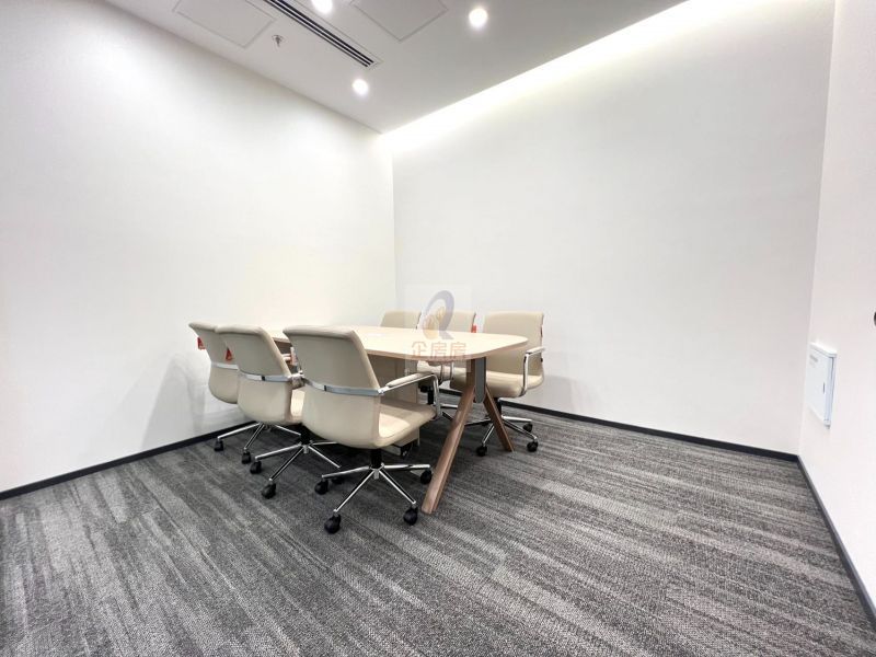 远洋国际中心二期