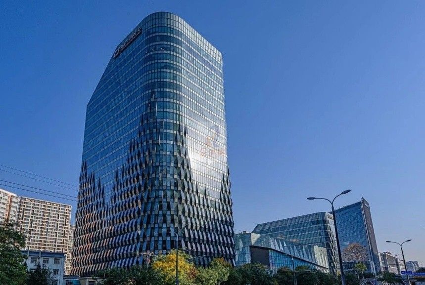 远洋国际中心二期