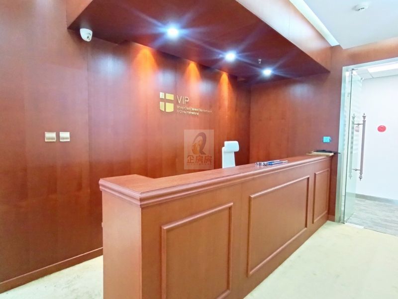 世界财富大厦WWT(原北京sk大厦（中环世贸中心的AB座）