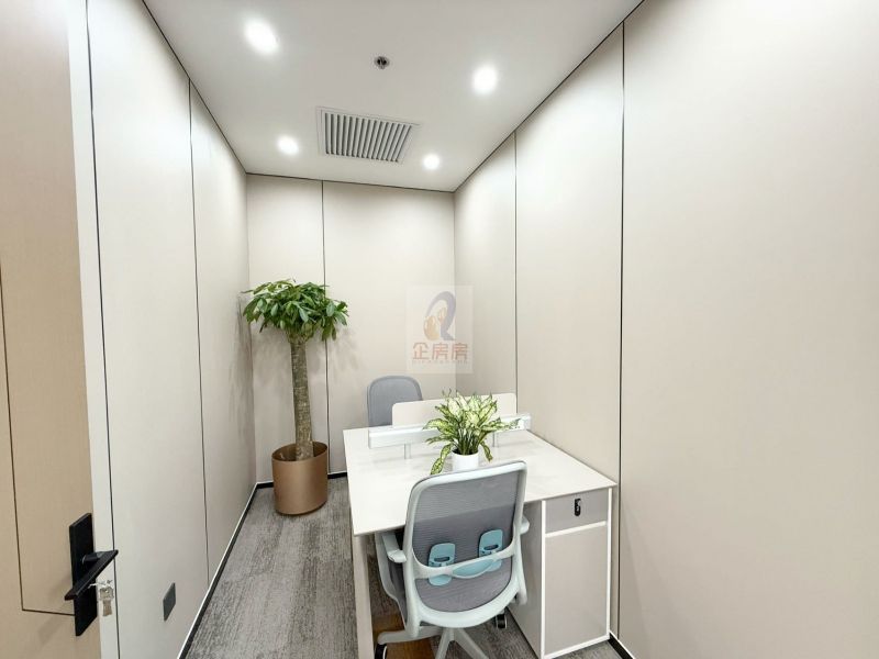 北京国际中心3号楼（安联大厦）