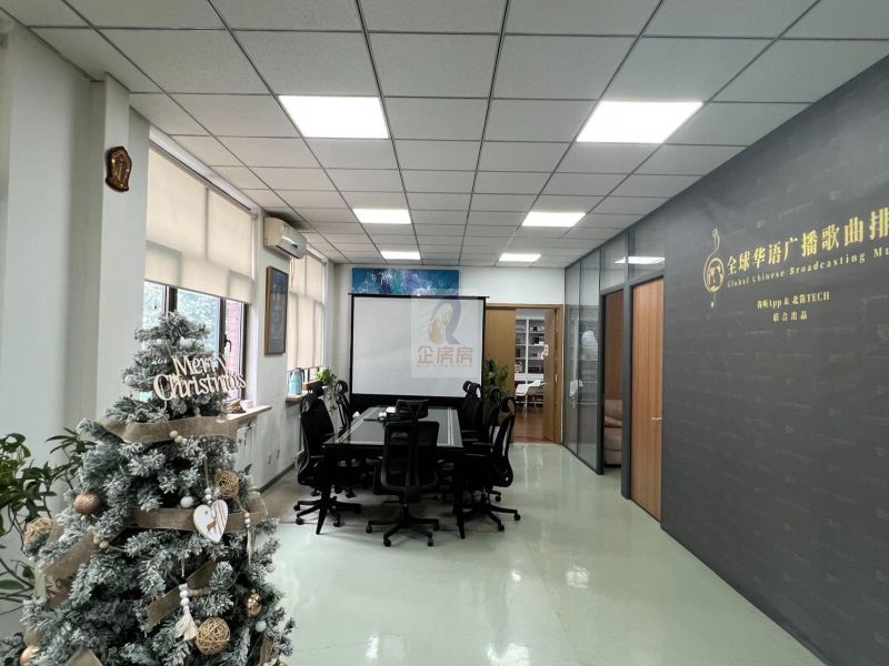 北汽双井文创园