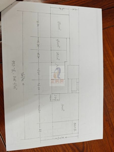 万泉河路46号独栋