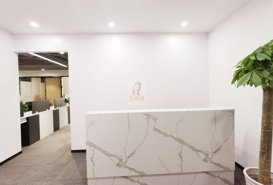 樱辉大厦（原思源大厦）