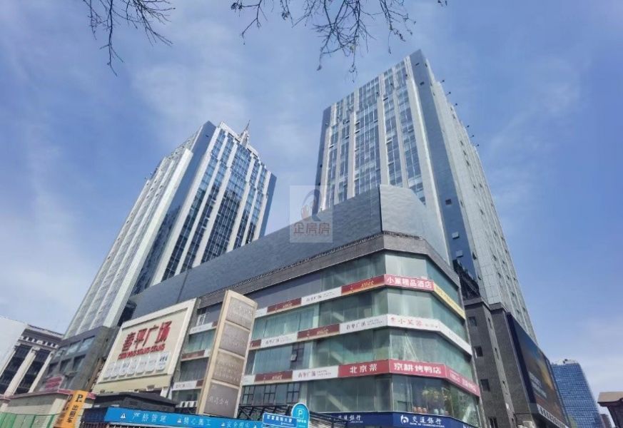 百富国际大厦（百富大厦）（春平广场）