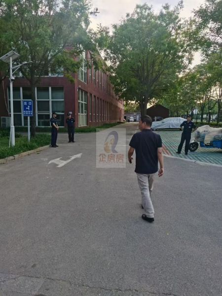 中科产业园